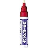 スチールペイント 中字 赤 (12本入) SP-R