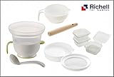 Richell　リッチェル　調理器セットE　41870 ベビー/シルバー ベビーその他 [並行輸入品]