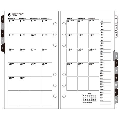 2013カレンダー 2013年用カレンダー通販