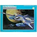 Gディフェンサー