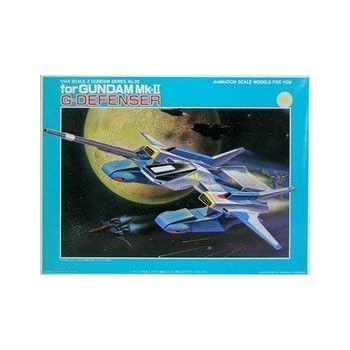 Gディフェンサー