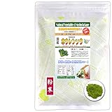 森のこかげ 国産 ホウレンソウ 粉末 (70g) 熊本･宮崎県産 野菜 (残留農薬検査済) パウダー 売筋粉 国粉末