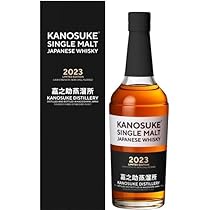 Amazon.co.jp: シングルモルト嘉之助 2022 LIMITED EDITION 59度