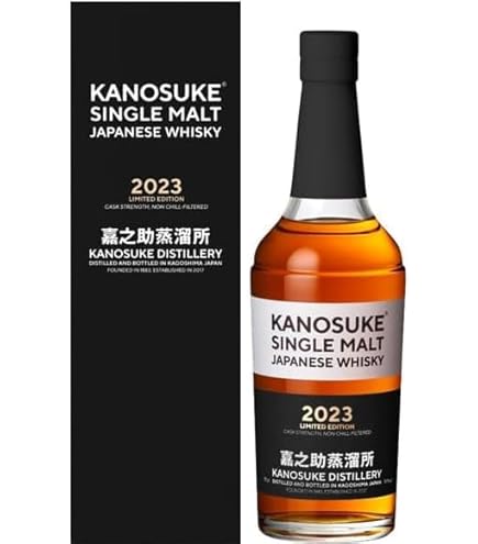 Amazon.co.jp: シングルモルト嘉之助 2022 LIMITED EDITION 59度