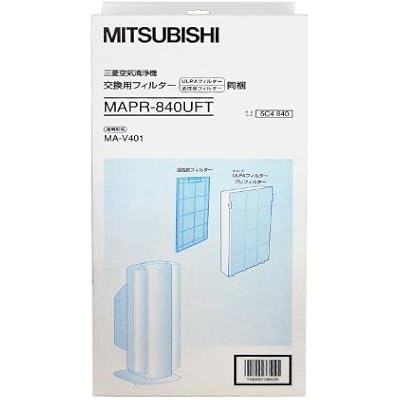 三菱電機 空気清浄機 交換用フィルター MAPR-840UFT