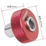 【アストロプロダクツ】AP クイックアダプター 1/4DR→3/8DR