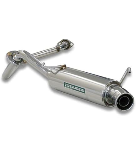 Amazon | アピオ 新型ジムニー JB64 静香御前マフラー ステンマフラー