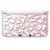 sslink ニンテンドー 3DS LL 対応 クリア ハード カバー ヒョウ柄（ホワイト） アニマル 豹 レオパード