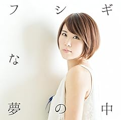 �Ȃ���� / �ۖ{从q