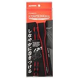 ハクバ HAKUBA カメラストラップ テーパードストラップ25 レッド しなやかで巻き付けやすい 幅広 一眼レフ ミラーレス KST-60TP25RD