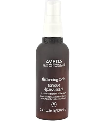 Amazon | アヴェダ ニュートリプレニッシュ マルチユースヘアオイル