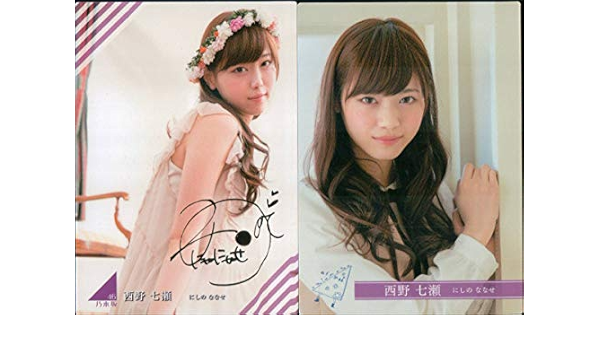Amazon 乃木坂46西野七瀬 トレカ レア箔サインetc 含む ６枚 乃木坂high School Ensky おもちゃ おもちゃ