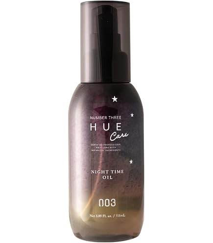 Amazon | ナンバースリー no3 ヒュウケア オイル 115mL アウトバス