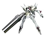 ROBOT魂[SIDE MS] ガデッサ(ヒリング機)