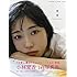 【Amazon.co.jp 限定】小林愛香 1st写真集「愛香」アマゾン限定絵柄 生写真付き