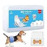 犬用おむつライナー 100枚入 高吸収性能 ずれない 犬 オムツ 男の子 女の子兼用マナーベルトパッド 横漏れ対策 老犬介護 マーキング防止 ペット用おしっこ吸収シート、 Lサイズ