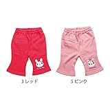 【SiShuNon/シシュノン】定番顔ウサギ5分フレア 80 3 レッド