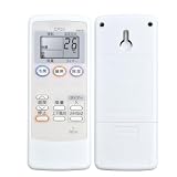 エアコンリモコン A840JB for SHARP シャープエアコンリモコン AY-B22DG-W AY-B22SD-W AY-B25SD-W AY-B28DG-W AY-B28SD-W対応