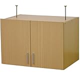 システムリビング収納 壁面収納 上段高さ40cmタイプ 幅60cm ライトブラウン FS-121LB