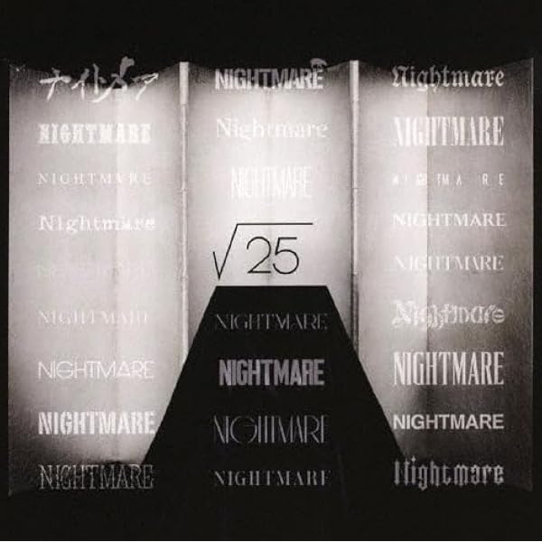 【直筆サイン入り】NIGHTMARE BEST RUKA Edition 直筆サイン入り】NIGHTMARE BEST RUKA Edition - メルカリ