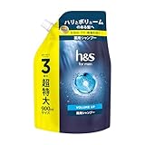 h&s for men シャンプー 900mL [3 個分] 詰替え用 ボリュームアップ エイチアンドエス フォーメン