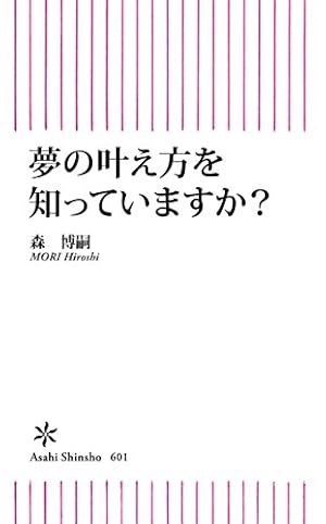 画像4: 1月13日の新刊「東京タラレバ娘 7」「古見さんは、コミュ症です。 2」「早乙女選手、ひたかくす 1」など521冊
