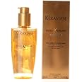 ケラスターゼ HU ユイルスブリム 125ml