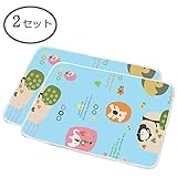 おむつ替えシート おむつ替えマット 防水シート おでかけ防水シーツ ベビー用品 出産準備 携帯便利 抗菌 消臭 衛生 洗濯可 70×50cm 2枚組 (ライトブルー)