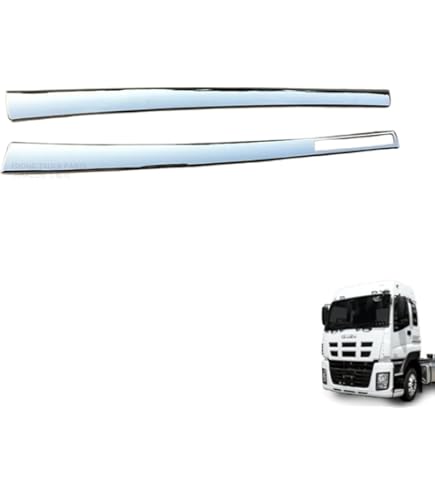 Amazon | いすゞ NEWギガ / 07'ギガ メッキ ステップ アンダー