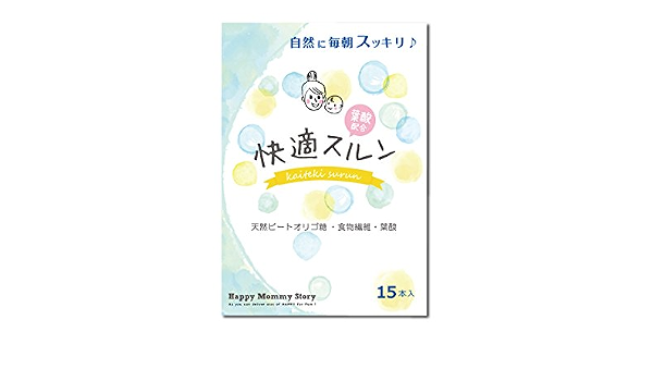 Amazon サンリッシュ 快適スルン 葉酸あり 3g 15本 Happy Mommy Story 食物繊維