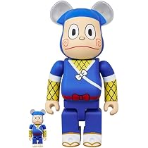 Amazon.co.jp: BE@RBRICK 喪黒福造 100％ & 400％ : おもちゃ