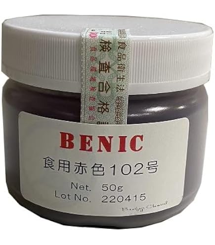 Amazon | 紅不二 粉末食用色素 赤102号 50g | 紅不二 | 食紅・着色料 通販