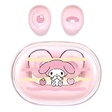 グルマンディーズ サンリオキャラクターズ 完全ワイヤレスステレオイヤホン マイメロディ SANG-458MM