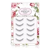 Wendy & Charlie つけまつげ 自然つけまつげ 手作り高級繊維 透明感 快適 立体感 3Dつけまつげ 可愛い目元に (FD03)