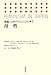母性 (新編 日本のフェミニズム) 母性 (新編 日本のフェミニズム)