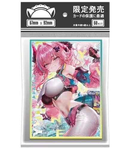 Amazon.co.jp: 白詰草 スタンダードサイズ カードスリーブ 『アーク