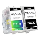 BC-345XL BC-346XL キャノン 用 345 346 Canon 対応 IP2700 TS3330 TS3130S ts203プリンター インク BC-310 BC-311 詰め替えインクカートリッジ 【Turadh】
