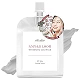 B Brilliet ホワイトニング クレイ パック 洗顔 美白 毛穴 黒ずみ くすみ 肌荒れ 【大容量400g】医薬部外品