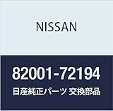 NISSAN(ニッサン) 日産純正部品 キヤツプ 82001-72194