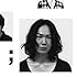 Q;indivi+「ACACIA;」