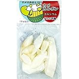 カメカルボン1袋２５ｇ以上・日本製造・カメのカルシウム補給・成長維持・天然コウイカ甲羅加工