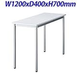 プラス ワークテーブル ミーティングテーブル W1200×D400×H700mm BF-4012N W4