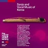 �؍��̃p���\���ƎU��