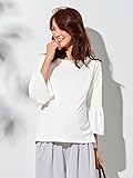 Angeliebe エンジェリーベ マタニティ 授乳口付き パウダー ピーチスキン フレアースリーブ トップス 妊婦服 産前 産後 フリー ホワイト 21908 21908100