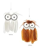 ドリームキャッチャー ふくろう dream catcher ダブル 羽根 動物 雑貨 壁掛け ネイティブアメリカン 魔除け お守り (ホワイト)