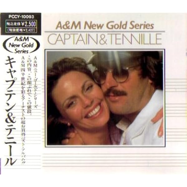 【中古】 輸入盤 CAPTAIN ＆ TENNILLE / 20TH CENTURY MASTERS CD Amazon.co.jp: 20th Century Masters: Millennium Collection