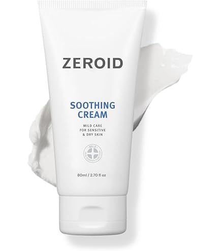 Amazon | セルニュープラス モイスチュアローションEX 120ml