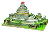 童友社 1/360 日本の名城 デラックス 安土城 プラモデル DX-6 成形色