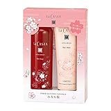 ラ・カスタ ジャパンアロマ ヘアケアセット みなも桜