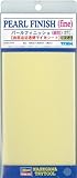 ハセガワ トライツール パール フィニッシュ (細粒)